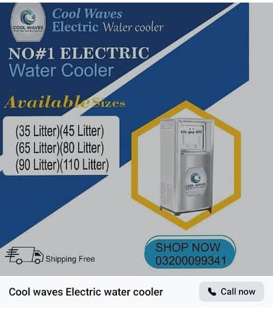 Electric Cooler|Water Cooler|Water Chiller| 65 Liter Water Chiller