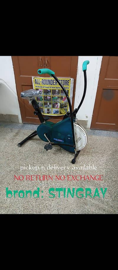 only 1 month used