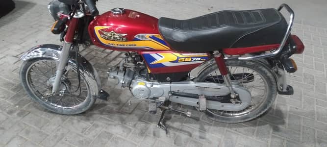 70 Cc bike available for rent
