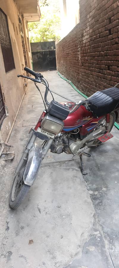 70 bike for sale