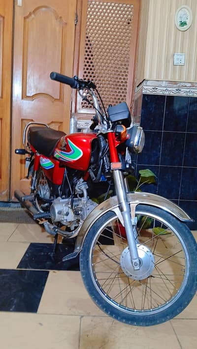 my  honda cd 70