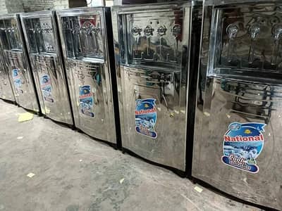 National Electric Air Cooler | German Danfoss Compressor | 1 Year War
