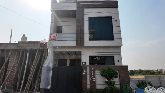 This Is Your Chance To Buy Prime Location House In Etihad Town Phase 1