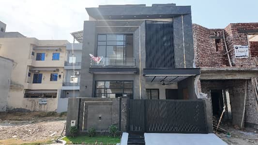 Your Dream Prime Location 5 Marla House Is Available In Etihad Town Phase 1 - Block E