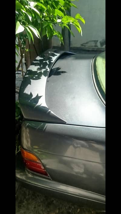 Japanese xe