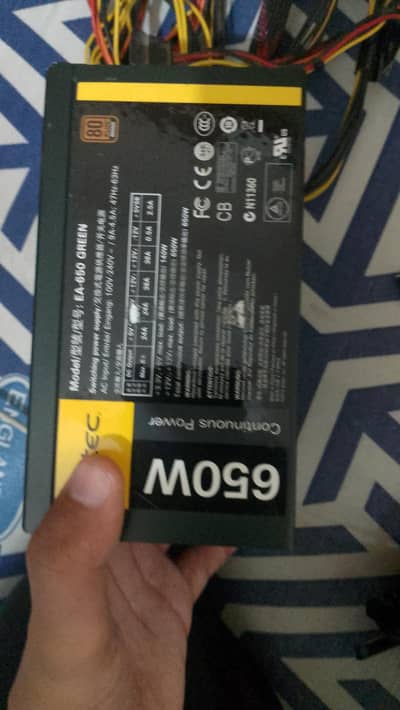 650 watt psu