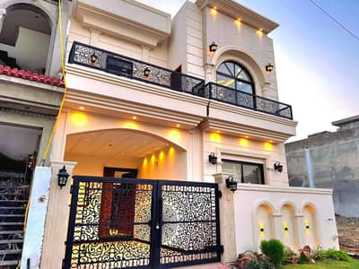Spacious 5 Marla House Available For Sale In Faisal Margalla City