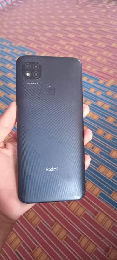 mobile