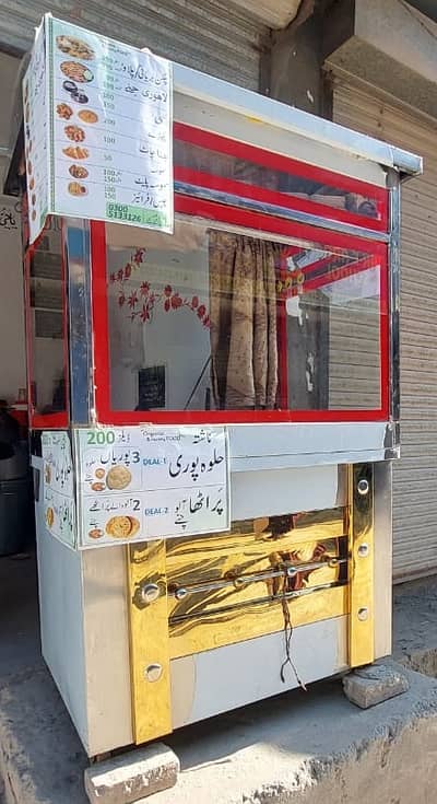 Good quality Biryani Counter