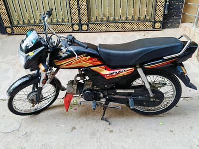 HONDA CD70 DREAM BKACK 03227801713