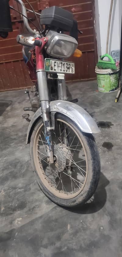 United US 70 – Good Condition