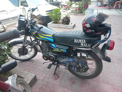 for sale