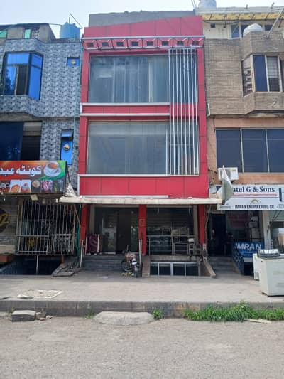 2000 Square Feet Commercial Building Is Available For Rent In G-10 Islamabad