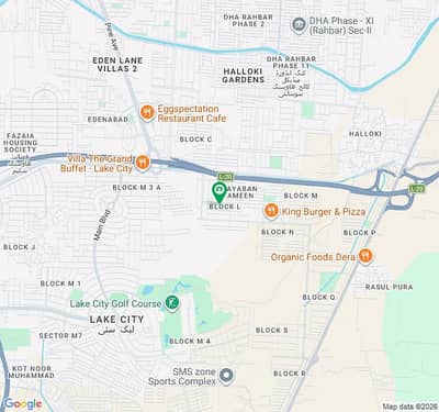 5 Marla Facing Park Plot For Sale Khayaban E Amin
