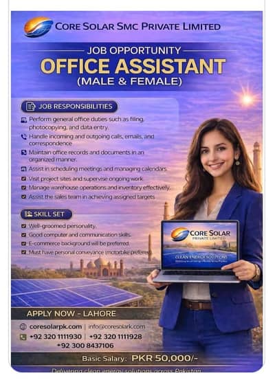 Core Solar (SMC-PVT) Ltd