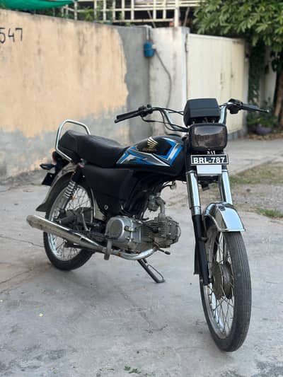 Road Prince 2022 Model