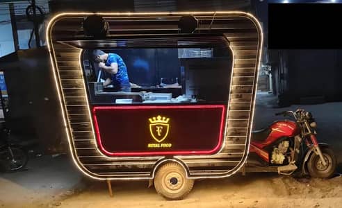 Food Stall Rickshaw Business Setup Deep Fryer hot plate