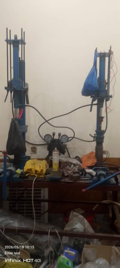 moulding machine