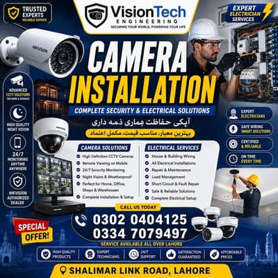 Professional CCTV Camera Installation & Electrician Services