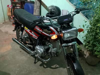 super star 70cc model 2022 end month