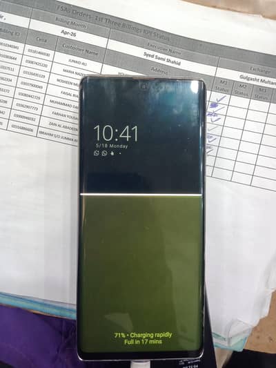 Aquos R6 Urgent Sell.