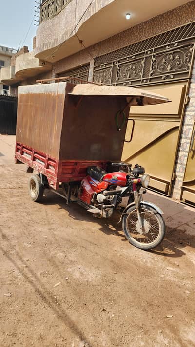 Loader Riksha For Sale 100cc