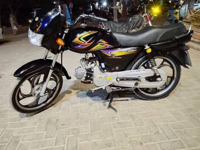 Super power deluxe 70 Model 2018