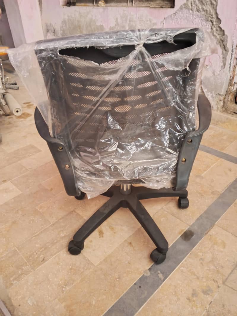 computer chair 1