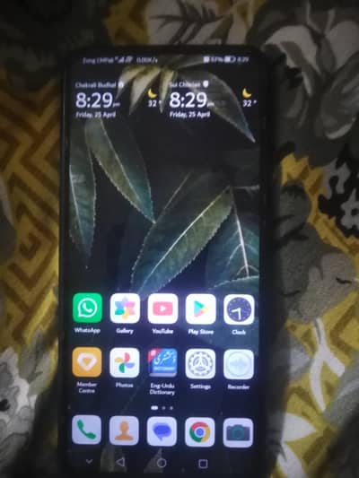 HUAWEI Y9 PRIME 2019