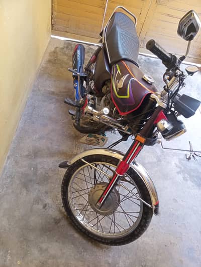 WhatsApp number 03465282098