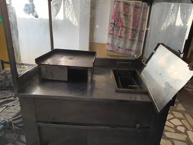 fries and burger counter
