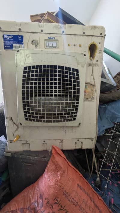 Alooni Cooler Fan