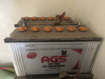 Local ups with gas two batteries