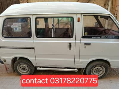 suzuki Bolan hiroof 2008