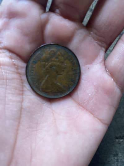 Coin for old edition to 1976