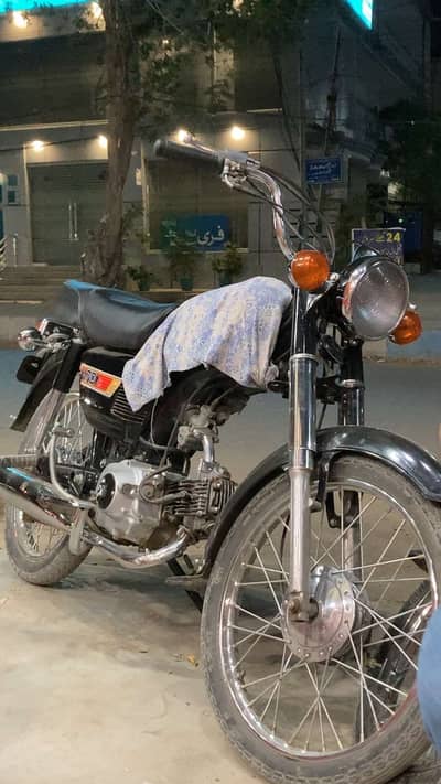 Honda chuha tanki
