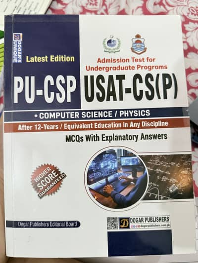 Pu CSP entry test guide| latest edition