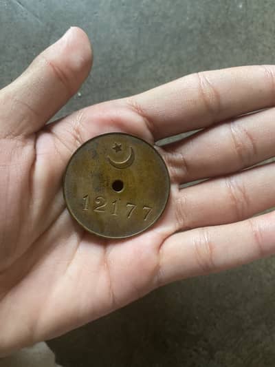 vintage brass ID or "tool check" token,