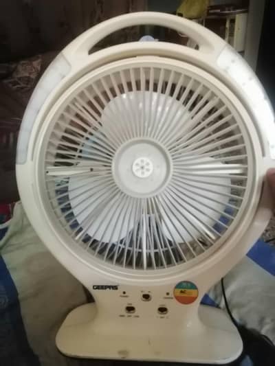 charging fan geepas 14 inches