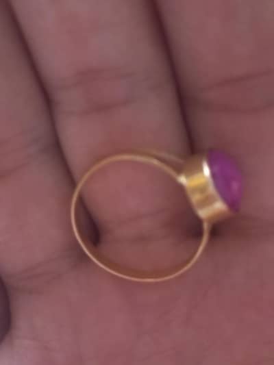 Gold Ring
