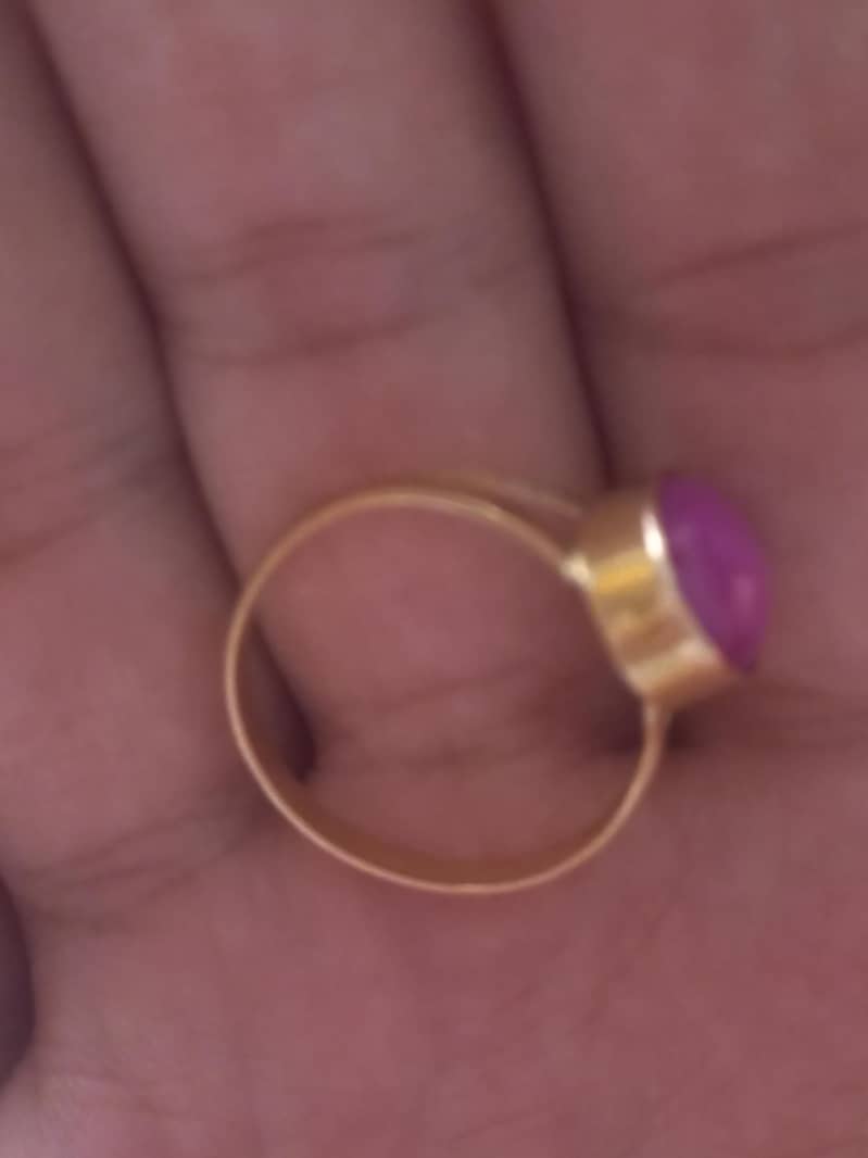Gold Ring 0