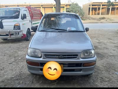 Cuore in Excellent condition