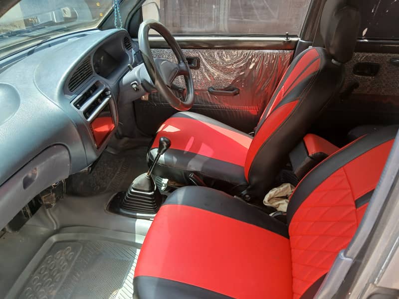 Daihatsu Coure 2007 Model 14