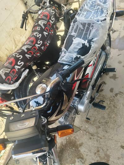 Honda cd 70 2025 hyd number