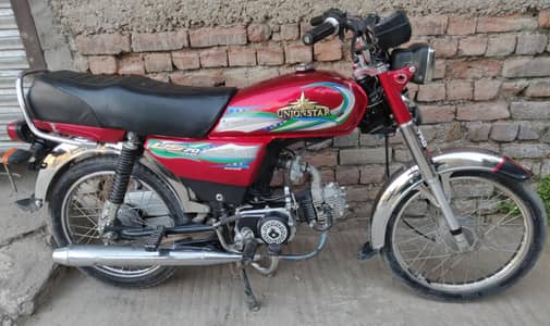 unionstar 70