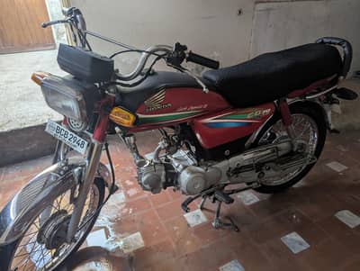 Honda CD 70