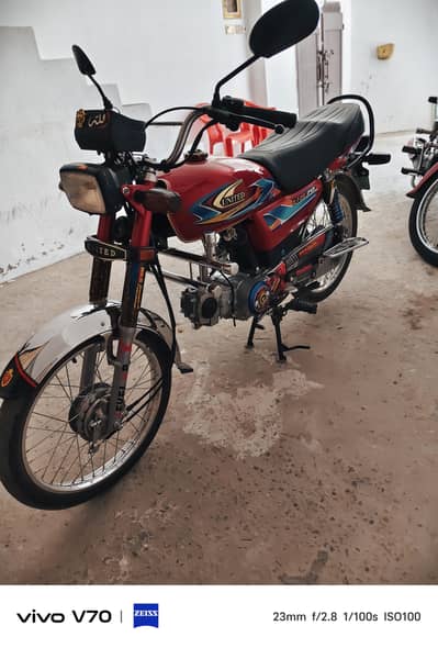 Exchange Not Possible Price Almost Final