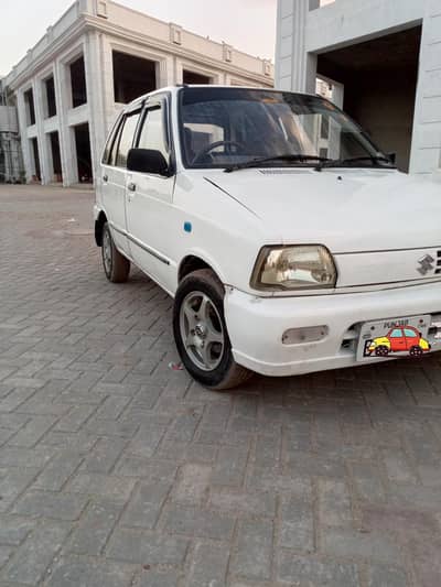 mehran 2007. . 03197386177