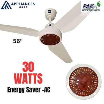 pak fans 30 watt