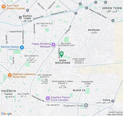 FACING PARK PLOT FOR SALE IN EDEN RESIDENCIA COLLEGE ROAD LAHORE